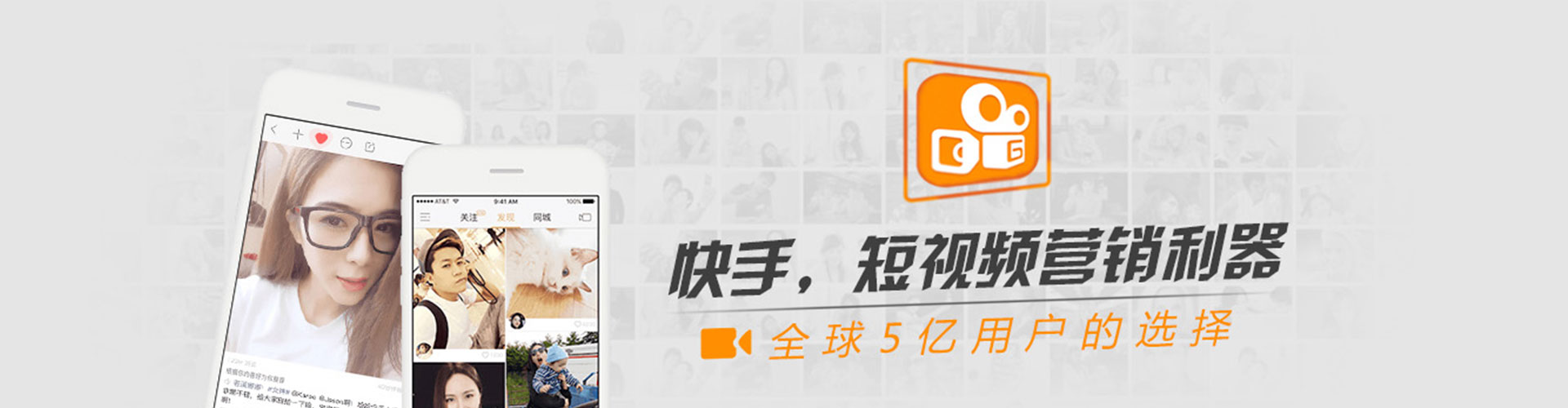 麻城信息流代理